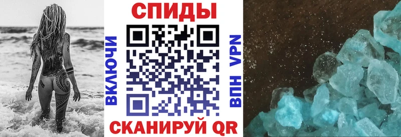 kraken сайт  купить наркотики цена  Отрадное  АМФ Premium 