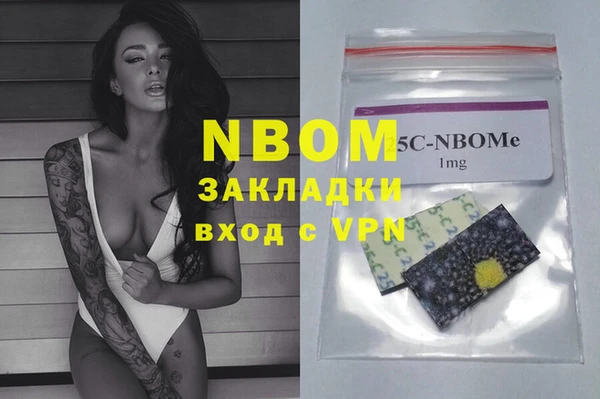 меф VHQ Козельск