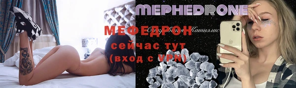 синтетический гашиш Козловка