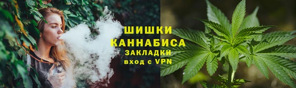 кристаллы Кодинск