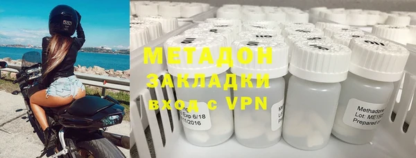 меф VHQ Козельск