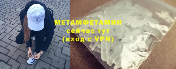 синтетический гашиш Козловка