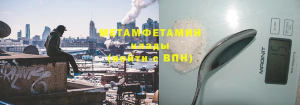 кристаллы Кодинск