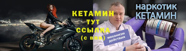 кристаллы Кодинск