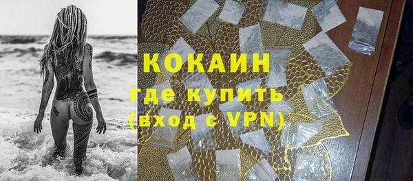 синтетический гашиш Козловка