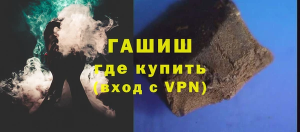 кристаллы Кодинск