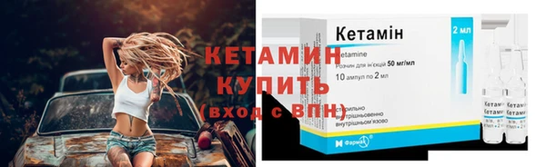 синтетический гашиш Козловка