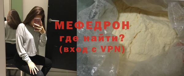 синтетический гашиш Козловка