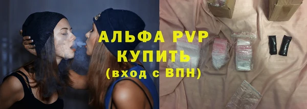 синтетический гашиш Козловка
