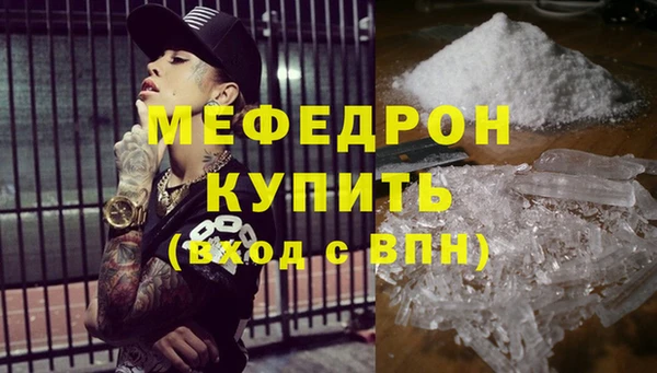 синтетический гашиш Козловка