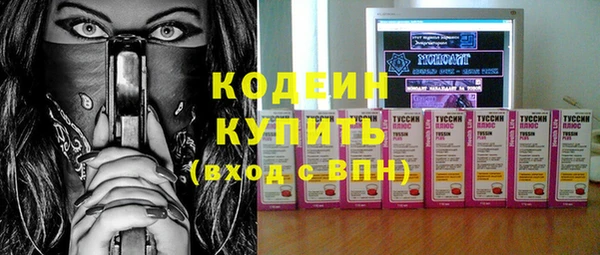 меф VHQ Козельск