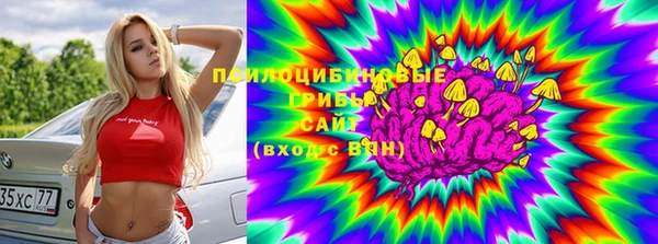 меф VHQ Козельск