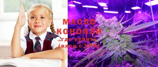 кристаллы Кодинск