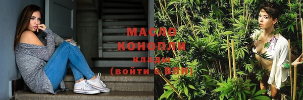 кристаллы Кодинск