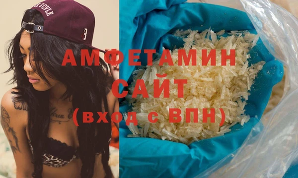 кристаллы Кодинск