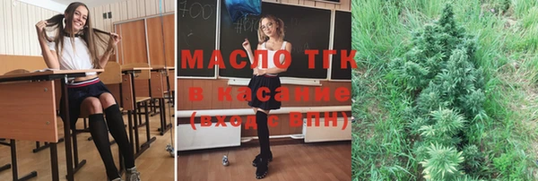 кристаллы Кодинск