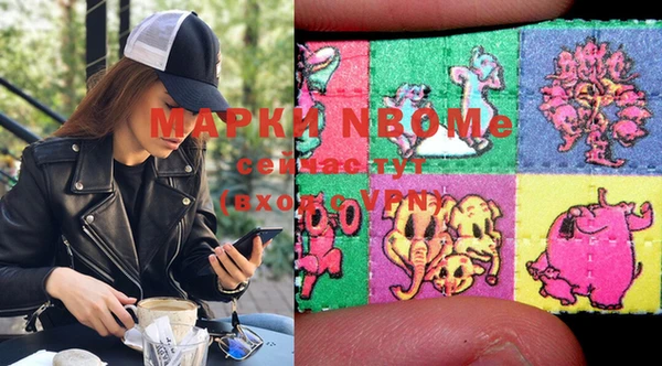 синтетический гашиш Козловка