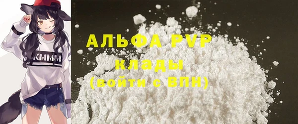 меф VHQ Козельск