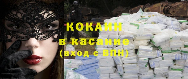 синтетический гашиш Козловка