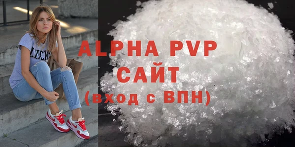 меф VHQ Козельск