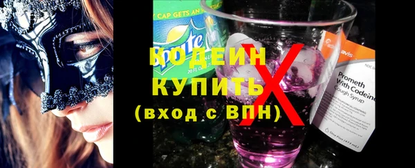 синтетический гашиш Козловка