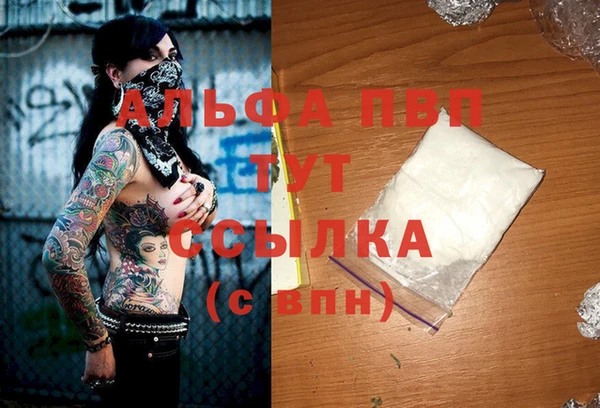 кристаллы Кодинск