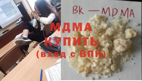 меф VHQ Козельск