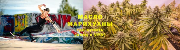 кристаллы Кодинск