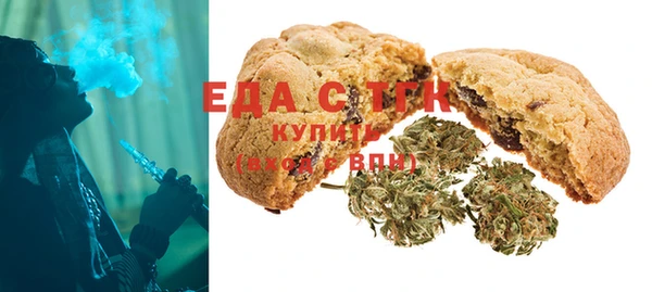синтетический гашиш Козловка