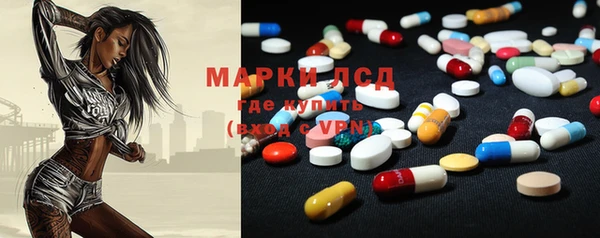 меф VHQ Козельск