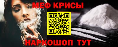 дмт Ликино-Дулёво
