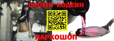 скорость mdpv Берёзовский