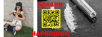 скорость mdpv Берёзовский