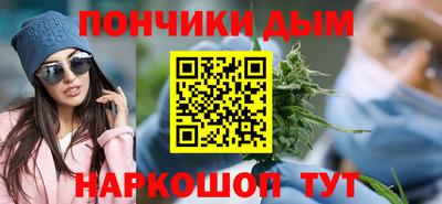 скорость mdpv Берёзовский