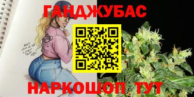 скорость mdpv Берёзовский