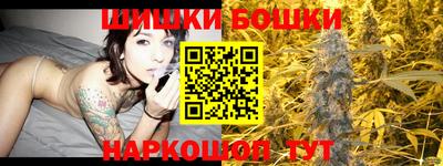 марки lsd Беслан