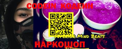 марки lsd Беслан