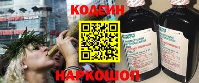 марки lsd Беслан