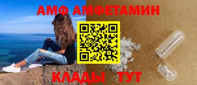 марки lsd Беслан