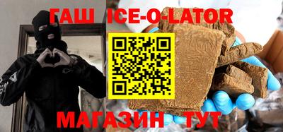 скорость mdpv Берёзовский