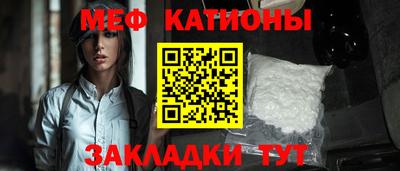 скорость mdpv Берёзовский