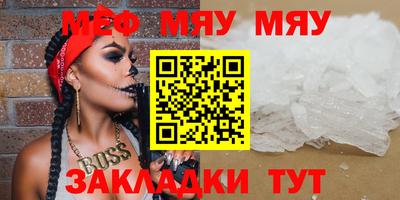 марки lsd Беслан